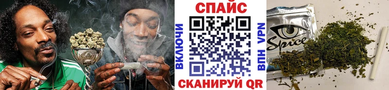 Бутират оксибутират  Мурино 
