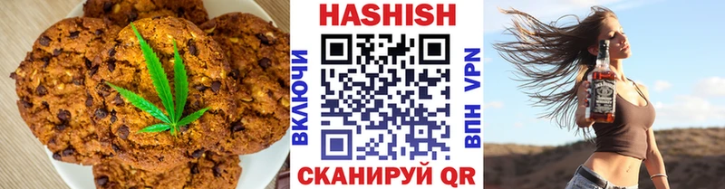 где продают наркотики Мурино Cannafood конопля
