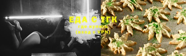 ALPHA PVP Остров