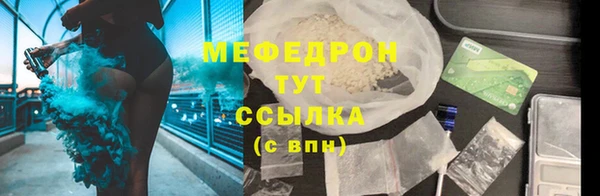 ALPHA PVP Остров