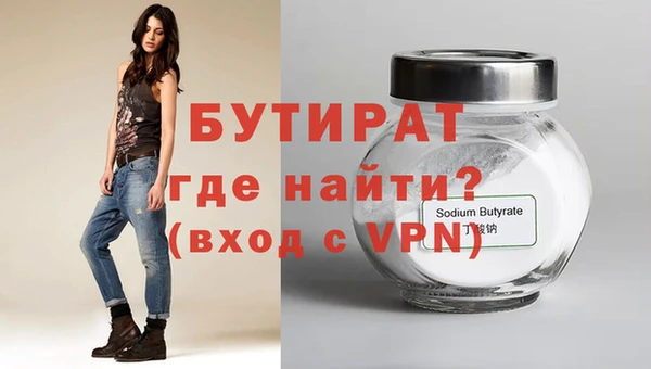 ALPHA PVP Остров