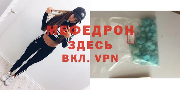 ALPHA PVP Остров