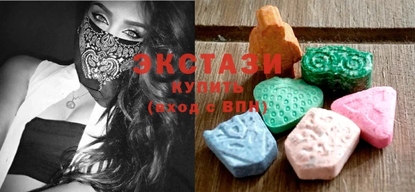 хмурый Осинники