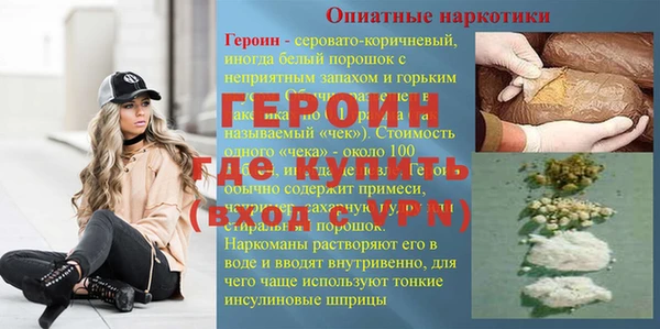 ALPHA PVP Остров