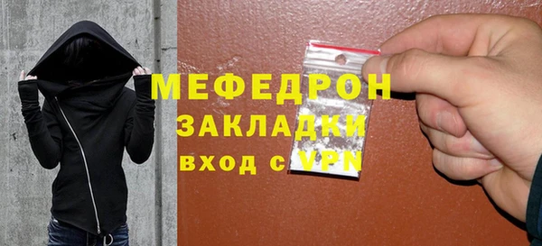 ALPHA PVP Остров