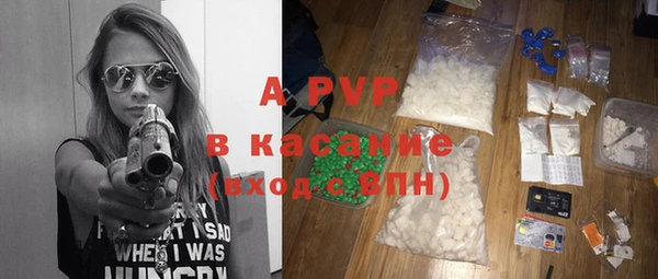 ALPHA PVP Остров
