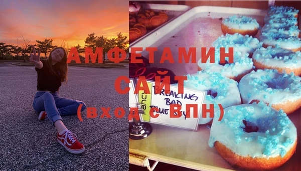 ALPHA PVP Остров