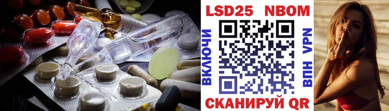 LSD-25 экстази ecstasy  Мурино 