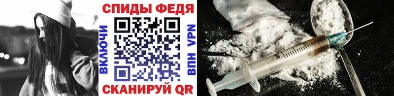 МЕТАМФЕТАМИН кристалл  продажа наркотиков  Мурино 